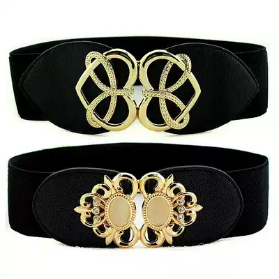 Women's elastic elastic skirt dress waist wide belt Korean version of the wild waist belt decoration belt fashion