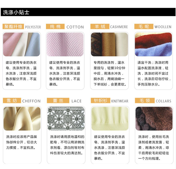 Gilet fille - Ref 2070855 Image 23