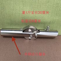 Ink Dou Steel Pipe Ink Bucket Site Linking Ink Ink Bucket Stainless Steel Ink Bucket Double Bearing Ink Bucket