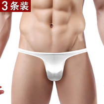 3-pack TIKU Ladder Cool Mens Sexy Panties Big Red Thong Ultra Thin Ice Silk Low Waist Traceless T Pants White