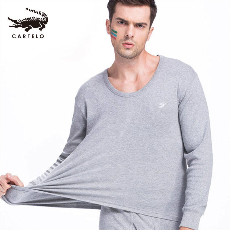 Cardile Crocodile Men's Cotton Autumn Clothes Sanitary Pants Set Cotton Sweater Sanitary Pants Thin Heater Autumn and Winter
