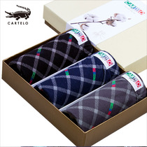 Cadillac Crocodile Mens Panties 2022 New Cotton Summer Cotton Boxers 100 Cotton Boxers