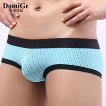 Mens Sexy Summer Ultra Slim breathable Underpants Ice Elastic Stripe Ultra Low Waist Xiaoping Corner Pants Triangle Pants