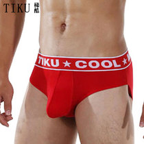 TIKU Ladder Cool Men Modale Big Red Ben Year Underwear Genera Tiger Wedding Gift U Convex Triangle Pants Breathable