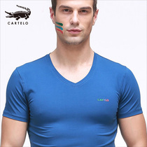 Cadillac Crocodile Mens Stretch Cotton Short Sleeve tee V-neck Slim Legging Summer Sport Simple Half Sleeve Green