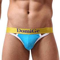 Dumi International Mens Modal Sport Thong Sexy Breathable T-Underwear Low Rise Markless T Pants