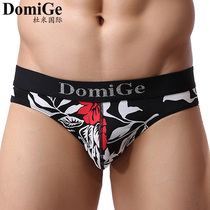 Dumi International Mens Ice Silk Panties Mens Briefs Ultra Thin Breathable Cute Print Low Waist Sexy Mens Panties