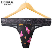 Dumi International Sexy Mens Pants Transparent Ice Silk Fashion Trends Underwear Hollowed-out Printed T Pants Super Slim Summer