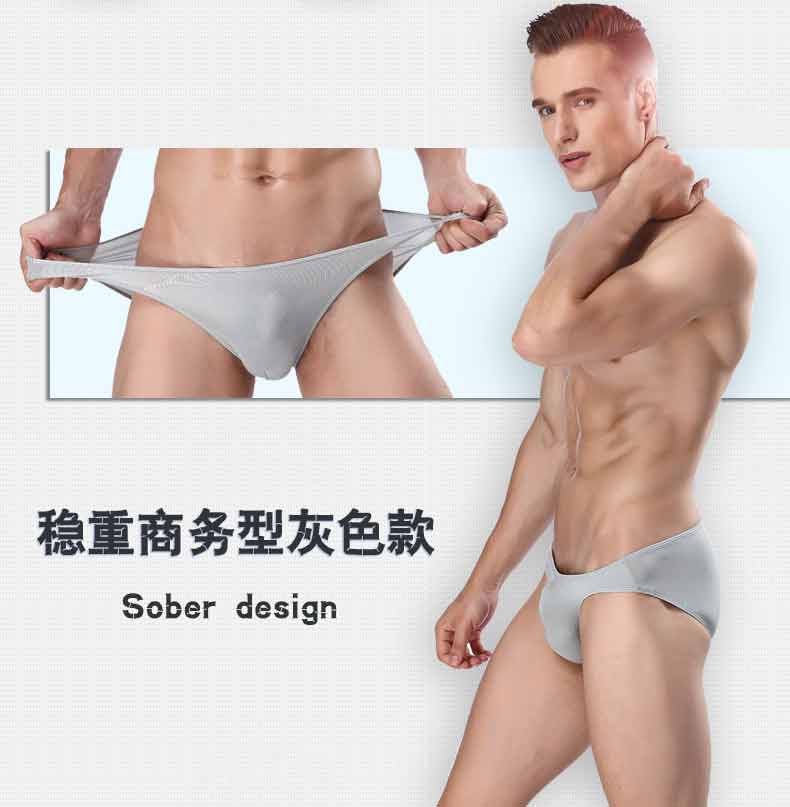 TIKU thang mát siêu mỏng băng lụa nam đồ lót gợi cảm eo thấp thoáng khí màu đen nylon tam giác đồ lót căng đồ lót nam