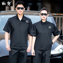 Benz 4S Shop Steamers Custom Tooling Summer Short Sleeve Workwear Suit Mens Workshop Factory Workwear Labor Wear