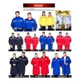 Демисезонный рабочий пуховик подходит для мужчин и женщин, антистатическая куртка