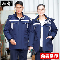 Winter workwear cotton clothes men and women thickened anti-chill warm labor Cotton Clothing Reflective Strips Steam Repair Logistics Custom Cotton Padded Jacket