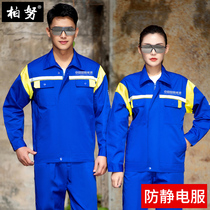 Gas Station Long Sleeve Spring Autumn Workwear Antistatic New National International Oil Oilfields Gasoil Energy Labor Conserved Suit