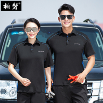 The new 4s shop Chevrolet summer suit mens tooling workshop after-sales work clothing short sleeve T-shirt clothing customization