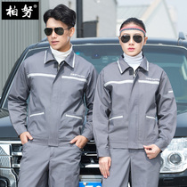 BMW BMW overalls set mens spring and autumn long sleeve car 4s shop repair Beauty Workshop Labor uniforms