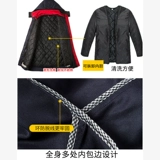 Зимняя флисовая удерживающая тепло куртка для работы, пуховик, комплект, увеличенная толщина