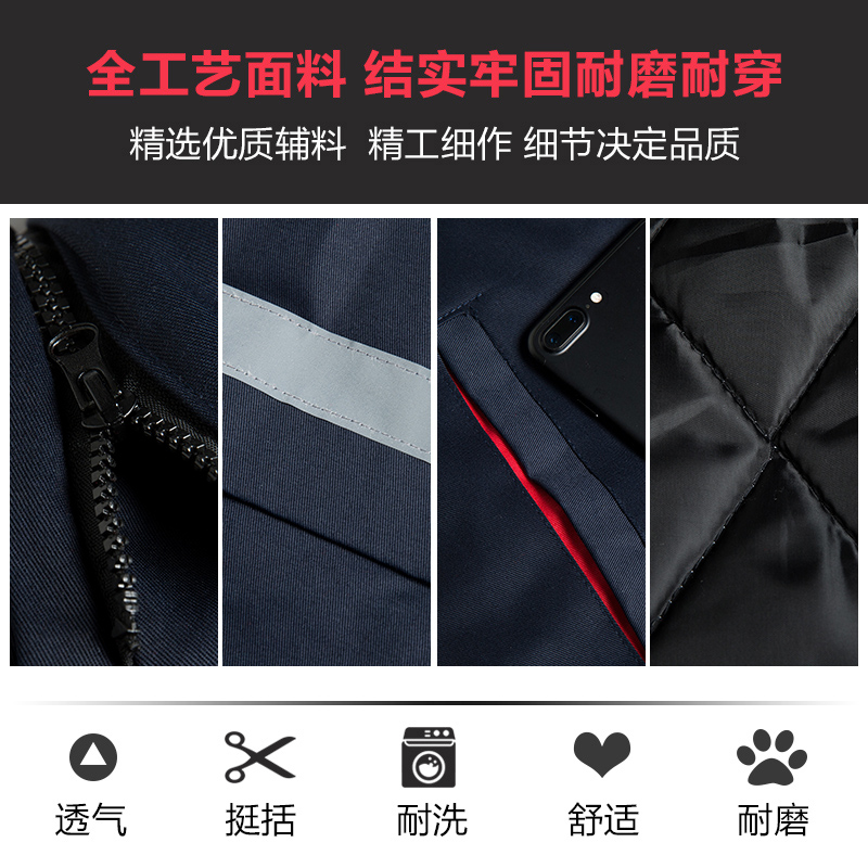 Blouson hiver pour homme - Ref 3112507 Image 3