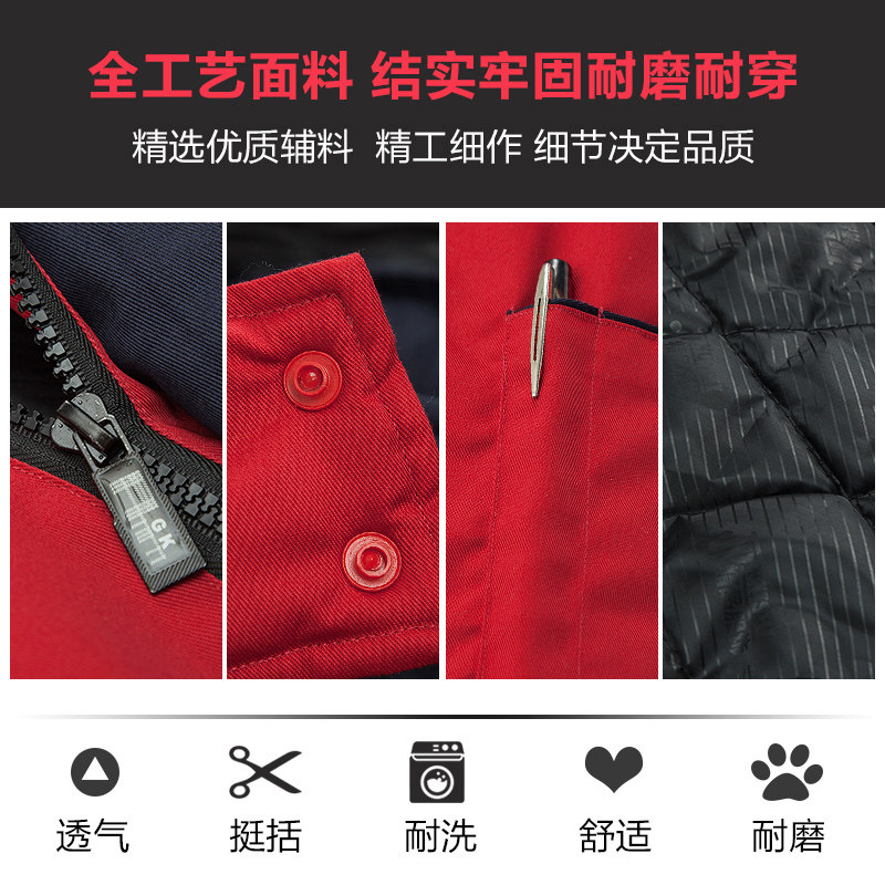 Blouson hiver pour homme - Ref 3113820 Image 3