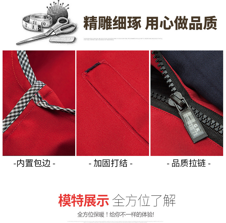 Blouson hiver pour homme - Ref 3113820 Image 19