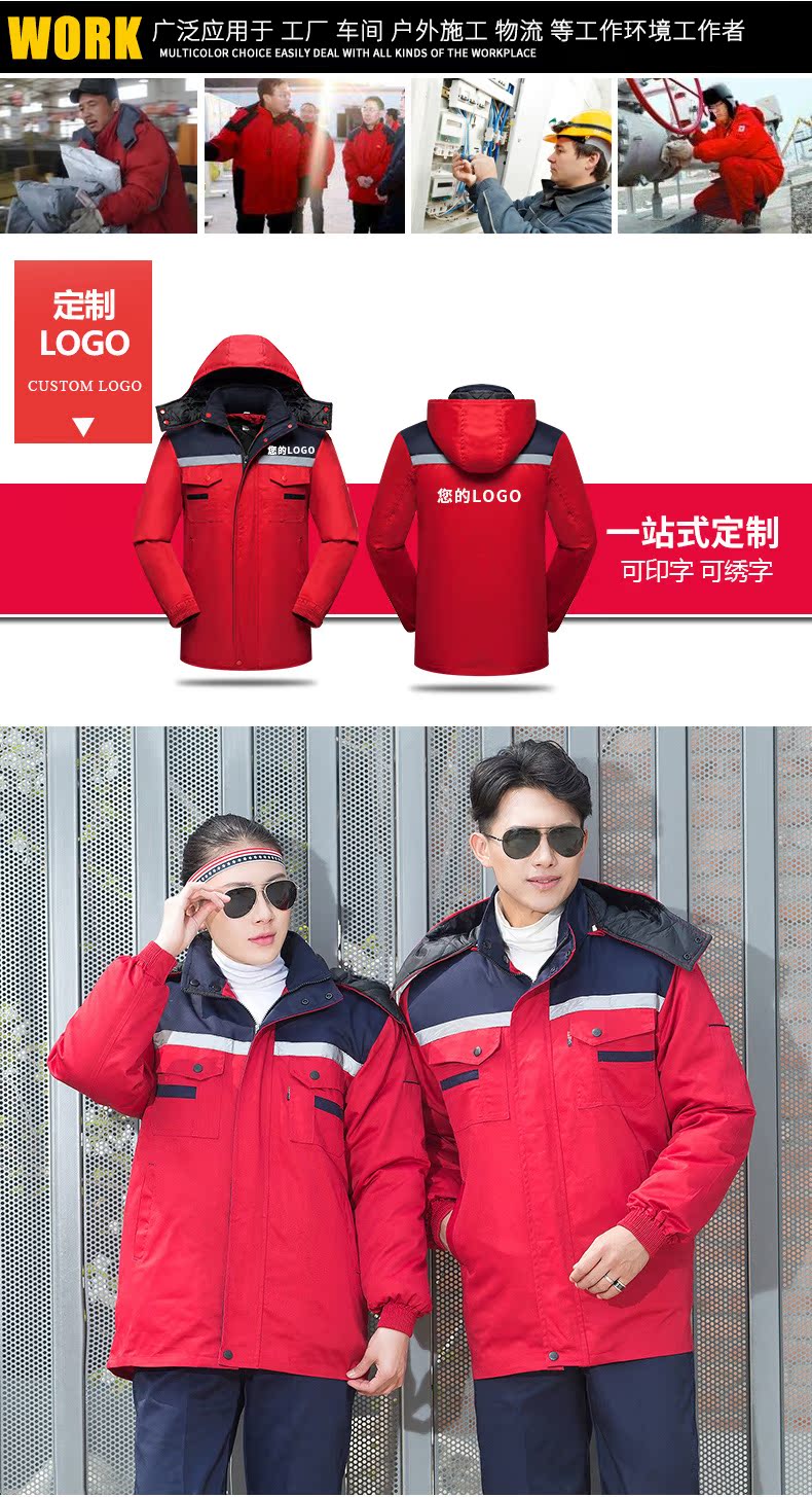 Blouson hiver pour homme - Ref 3113820 Image 22