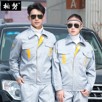 Long sleeve Buick overalls set men and womens cars 4s shop car repair clothing beauty autumn spring and autumn auto repair uniforms