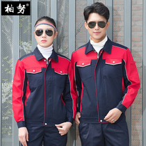 Long sleeve overalls set mens multi-color spring and autumn factory clothes workshop work clothes top custom auto repair uniforms labor insurance uniforms