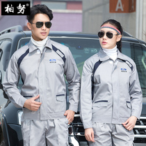Changan Ford overalls set men and women Spring car 4s shop long sleeve auto repair beauty workshop after sales Workshop