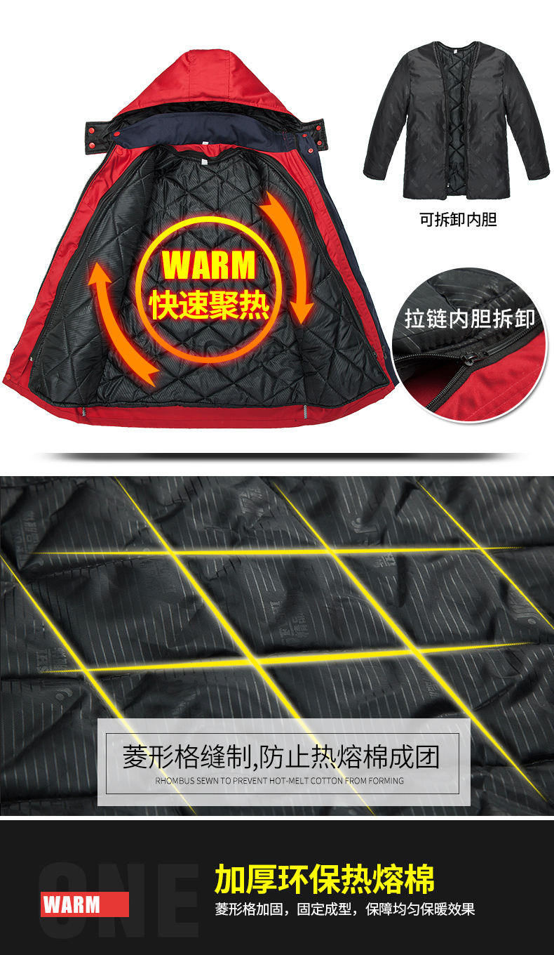 Blouson hiver pour homme - Ref 3113820 Image 13