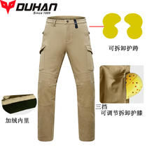 New Duhan Autumn Winter Motorcycle Riding Pants Men Casual Work Pants Rider Motorcycle Pants Anti-Fall Warm Racing Pants