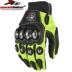 Găng tay xe máy thép không gỉ Madbike bốn mùa off-road đầu máy găng tay chống vỡ găng tay đua xe mùa hè - Xe máy Rider thiết bị găng tay xe máy chống nước Xe máy Rider thiết bị