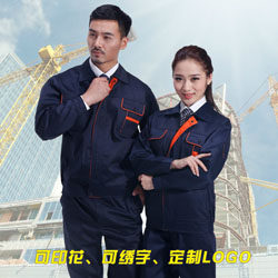 Vêtement de travail en coton - Ref 1912994 Image 13