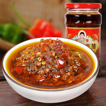Ji Xiang garlic oil millet spicy 220g Yunnan specialty garlic chili sauce garlic chopped pepper special spicy rice mixed fabric