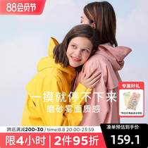 l_raincoat female coat fashion long full body bike cycling protection network red outdoor adult raincoat
