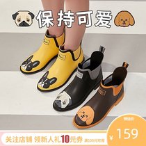 l_rain rain shoes womens non-slip waterproof rain boots low tube fashion wear short tube low-top rubber water shoes Rubber shoes galoshes