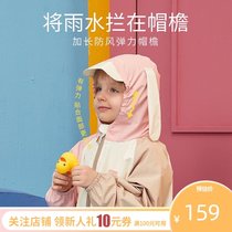 Childrens raincoat girls 2021 kindergarten boy baby poncho rain shoes set cute primary school with school bag
