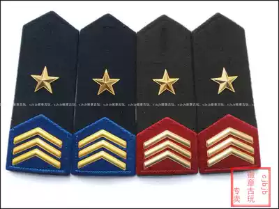 Retired collection-American honor guard epaulettes old-fashioned honor epaulettes