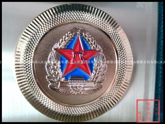 Retired Collection - Founding Day Commemorative Ornaments August 1st Founding Day Commemorative Ornaments