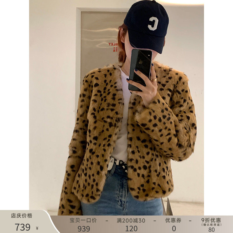 Yuanyi Fried Street BAO WEN Rabbit Fur Coat Female Fur One Short V-neck 2021 New Young Style