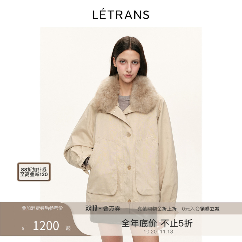 Yuan Yi Letrans 90 Goose down Jacket Women's Winter Short Fur Parka Coat | Silent Footprints