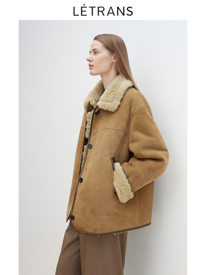 Yuanyi Letrans Winter Coco Merino fur de una sola pieza versión contrastante chaqueta de piel de gamuza mirando hacia afuera