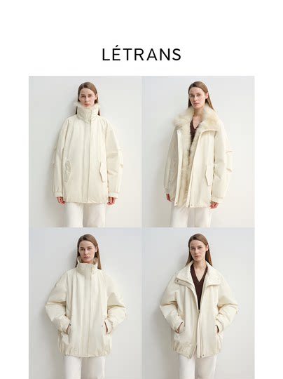 Пуховик Yuan Yi Letrans Urban Style с воротником-стойкой из меха лисы, 3 способа ношения, с наполнителем из белого гусиного пуха