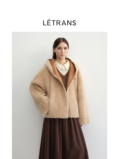 Marke: Yuanyi Letrans