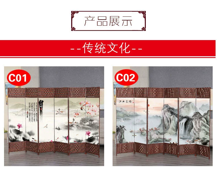 Trung Quốc tối giản màn hình phòng ngủ che vách ngăn hiện đại gấp màn hình phòng khách hiên đơn giản gấp hàng rào vải di động - Màn hình / Cửa sổ