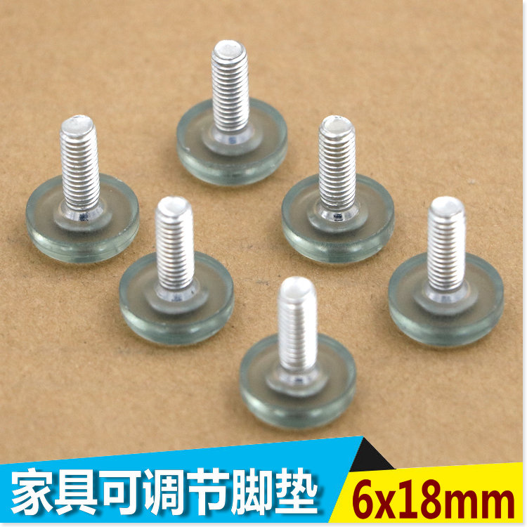 M6 furniture integral cabinet adjustable foot machine foot adjustable foot nail adjustment footed furniture transparent and adjustable foot accessories