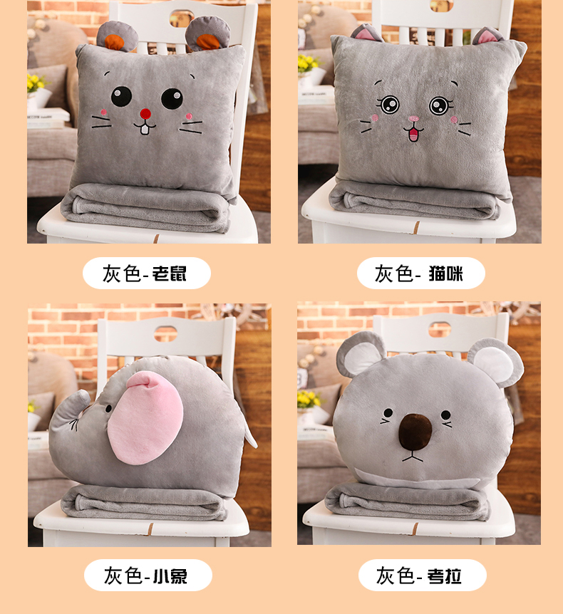 Gối công sở chăn kép sử dụng đệm gối nam và nữ máy lạnh chăn nap gối nhỏ ba trong một ấm tay bộ chăn gối văn phòng