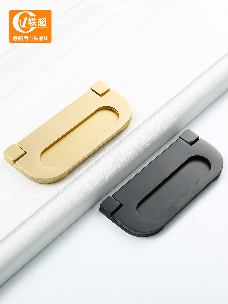 Wardrobe plain pure copper dark handle Black door Cabinet full copper handle Light luxury brass drawer invisible dark handle