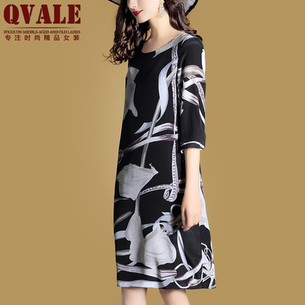 重磅真丝连衣裙2018新款春夏宽松印碎花桑蚕