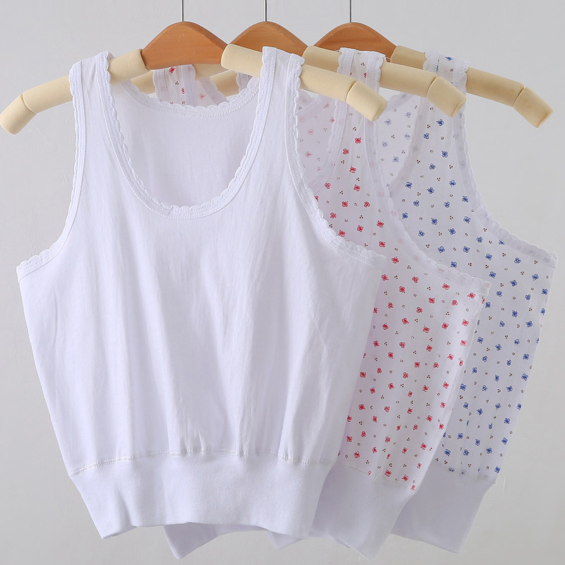 2 Pieces Lady Pure Cotton Sweatshirt With Sleeveless Mom Small Vest Without Steel Ring Underwear Cross Bar Sling White Vest