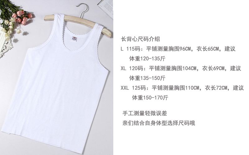 Trung niên và cũ ladies vintage cotton vest không tay vest kích thước lớn vai rộng tuổi áo mẹ mồ hôi áo sơ mi vải mẹ-in-law áo sơ mi