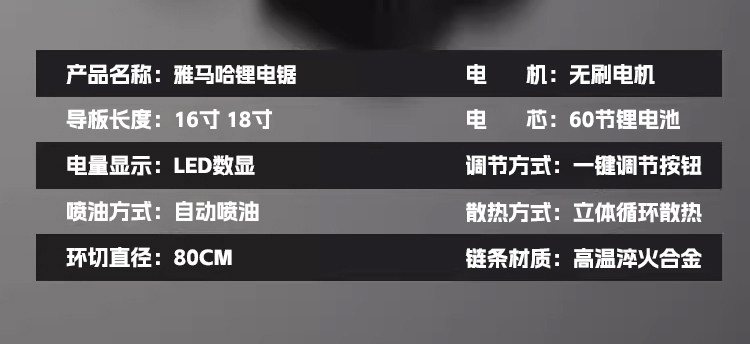 O1CN011zdf7c1Fp50PMT8wK_!!1668560535.jpg